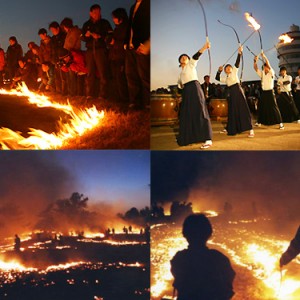本州最南端の火祭り-望楼の芝焼き