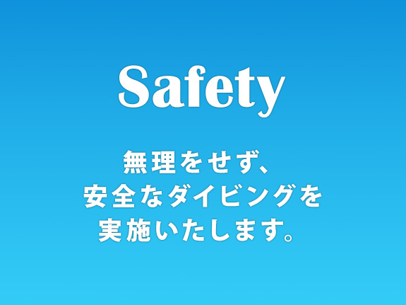 Safety